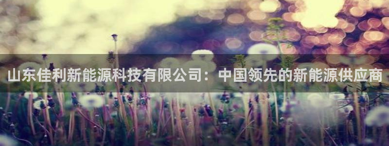 sunbet手机版登录