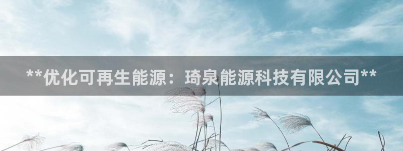 sunbet申搏地址
