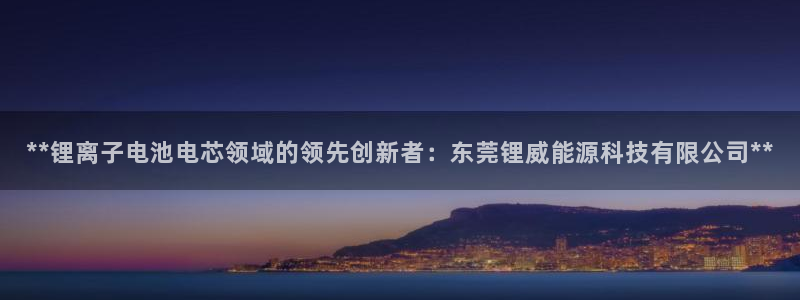 申博官方网址