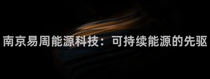sunbet官网代理下载
