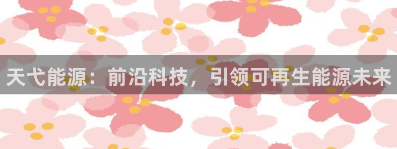 sunbet首页登录入口