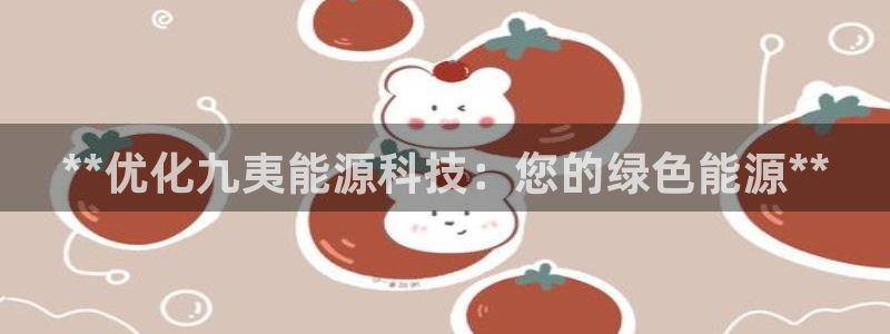 sunbet首页登录入口