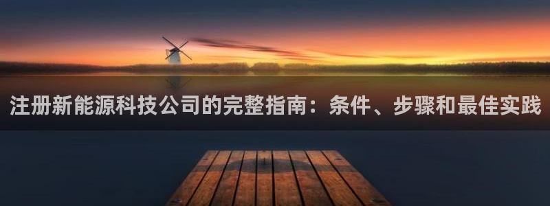 sunbet手机网页版本