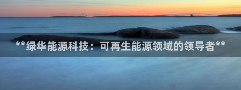 申博官方网站
