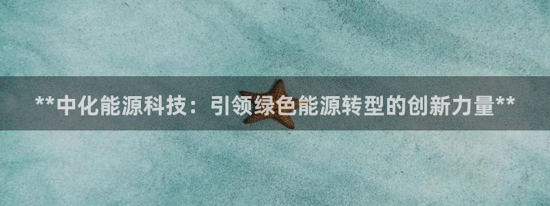 sunbet游戏网