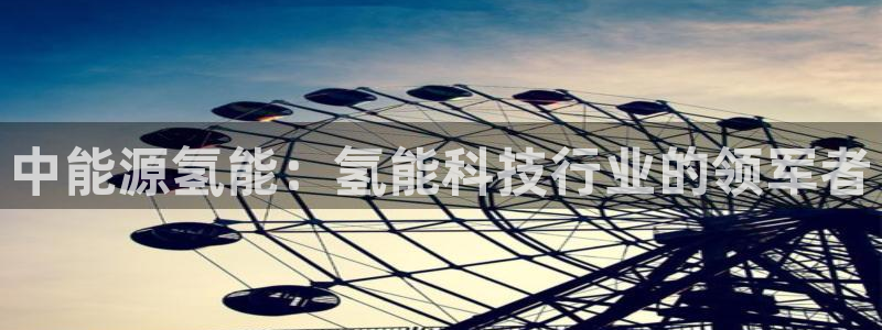 sunbet中文