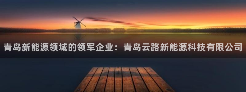 sunbet源码