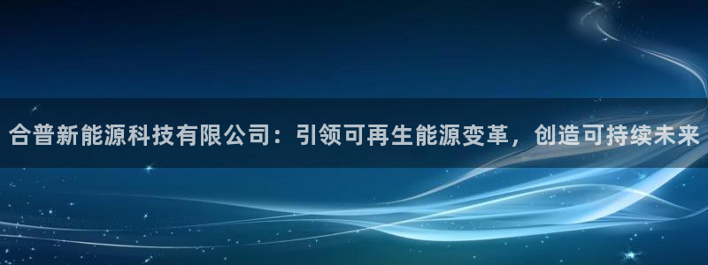sunbet手机网页版下载