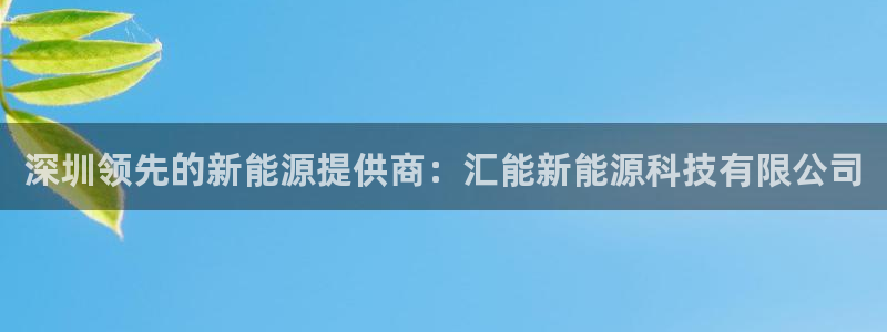 sunbet靠谱吗