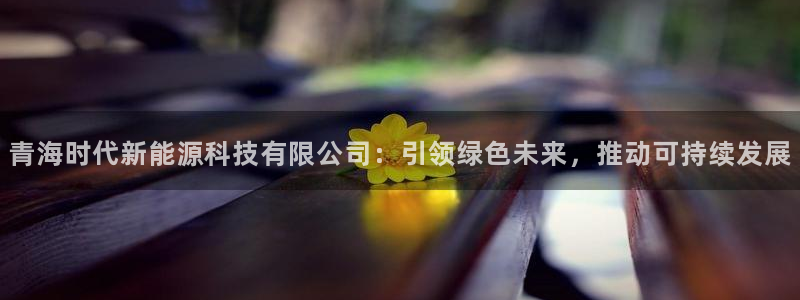 sunbet官网手机版