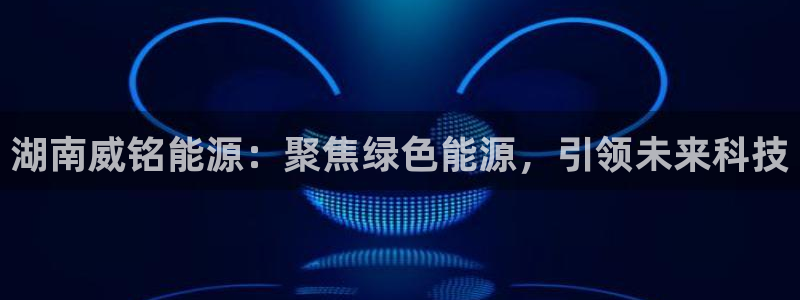 sunbet官网welcome