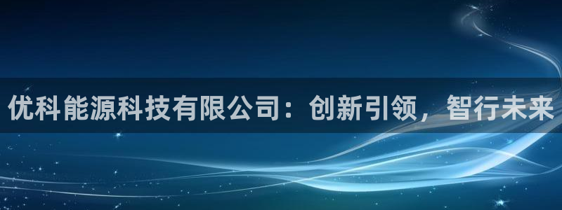 sunbet官网手机版登录
