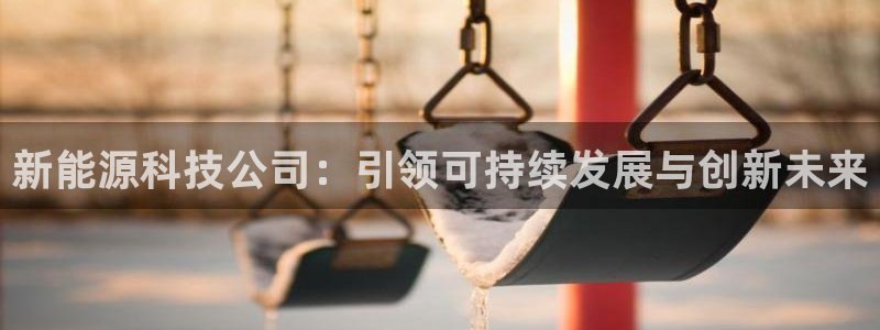 sunbething怎么读