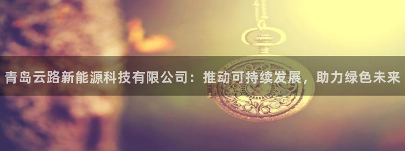 sunbet程序