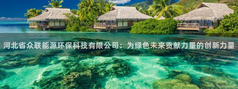 sunbet游戏官网