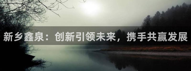 sunbet申搏官网