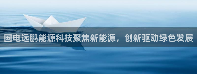 sunbet苹果官网下载