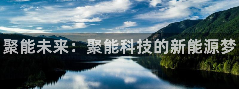 申博手机版官网