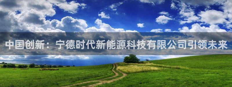 sunbet官网手机版