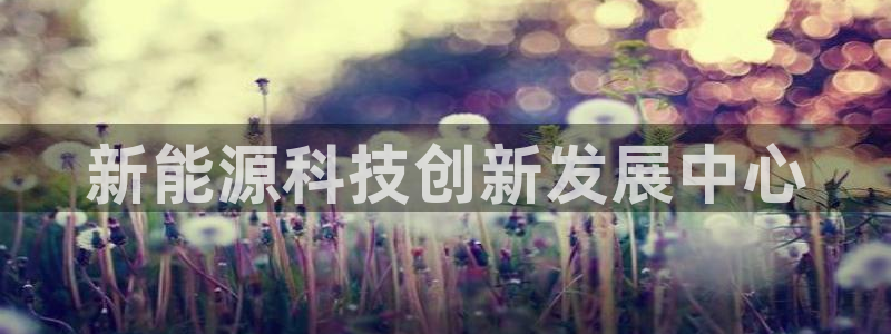 sunbet安卓下载