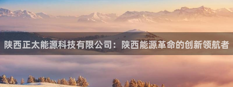 sunbet手机版登录