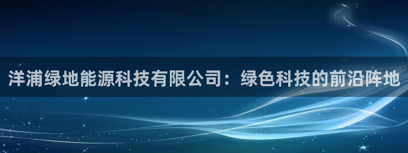 下载申搏sunbet并安装app