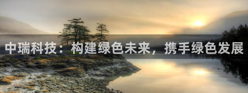 sunbet苹果官网下载