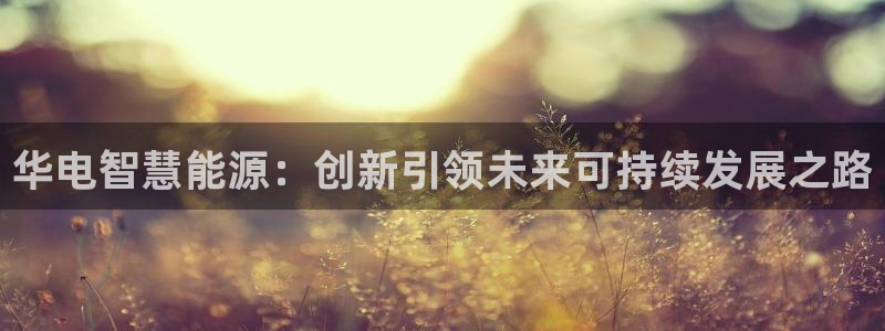 sunbet苹果官网下载