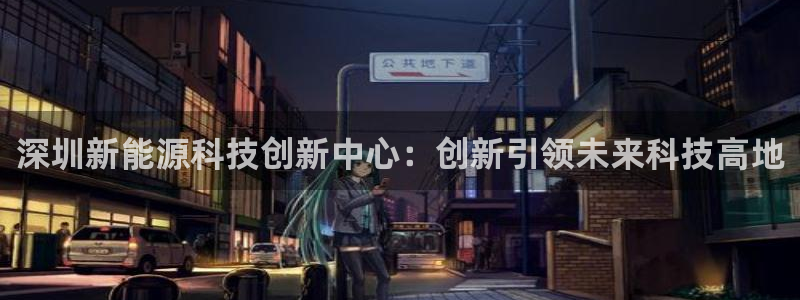 sunbet申搏平台