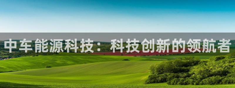 sunbet手机端