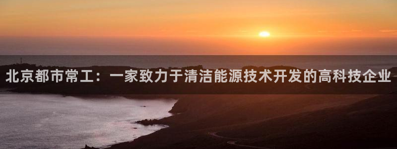申博官方网址
