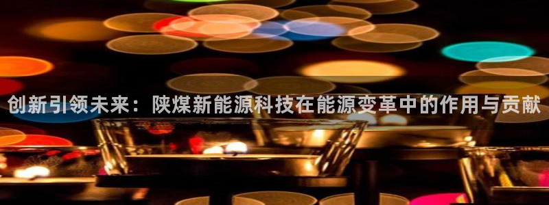 申博手机版app下载