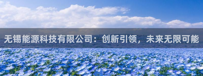 申博官方网站