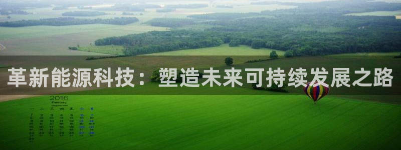 sunbet英语翻译