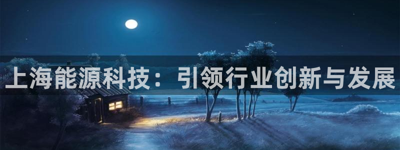 申博官方网站手机版下载