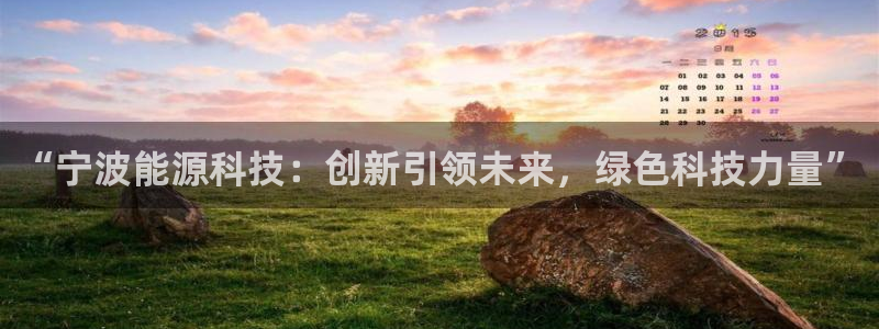 申博官网手机客户端