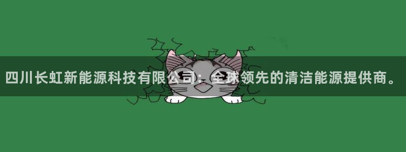 申博app下载