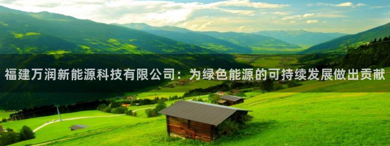 申博官方网址