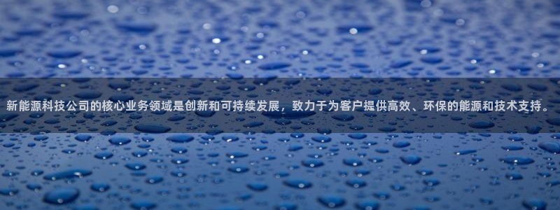 sunbet线上真人手机版