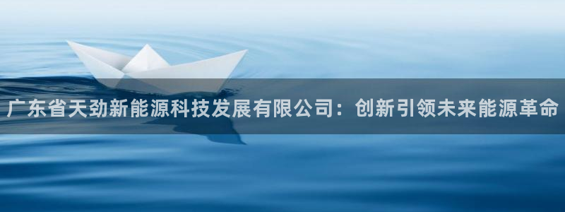 申博官方网站手机版下载