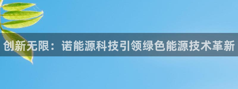 sunbet安卓下载