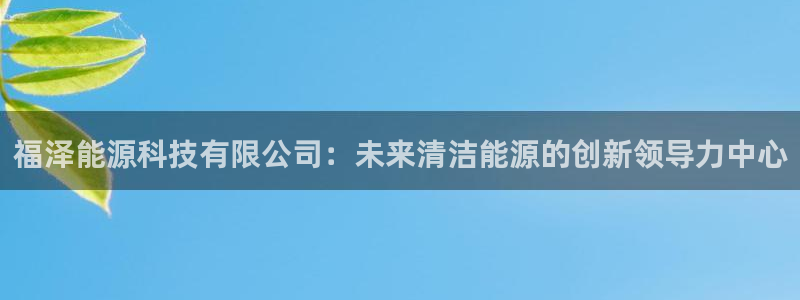 sunbet最新登陆