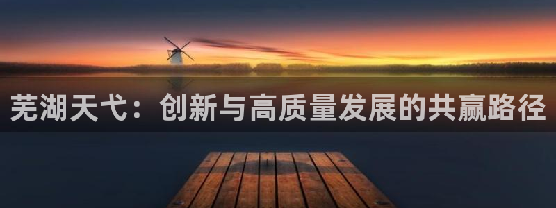 sunbet申搏官网