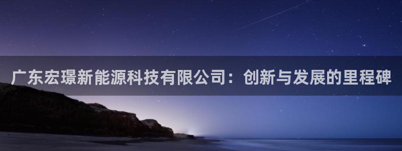 sunbet游戏网