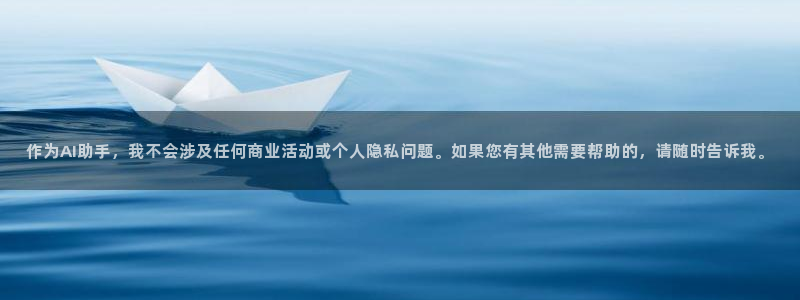 申博手机版官网