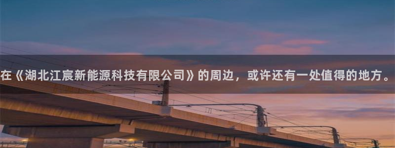 sunbet英语翻译