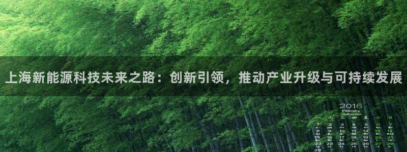 sunbet申搏官方网站