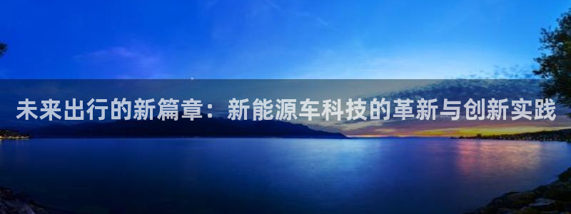 申慱sunbet版app