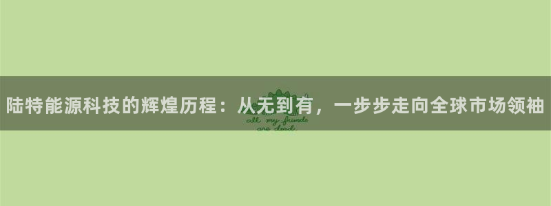 sunbet手机版登录