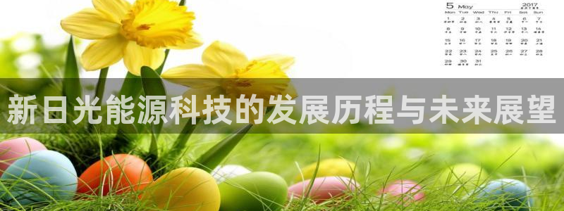 sunbet申搏官方网站